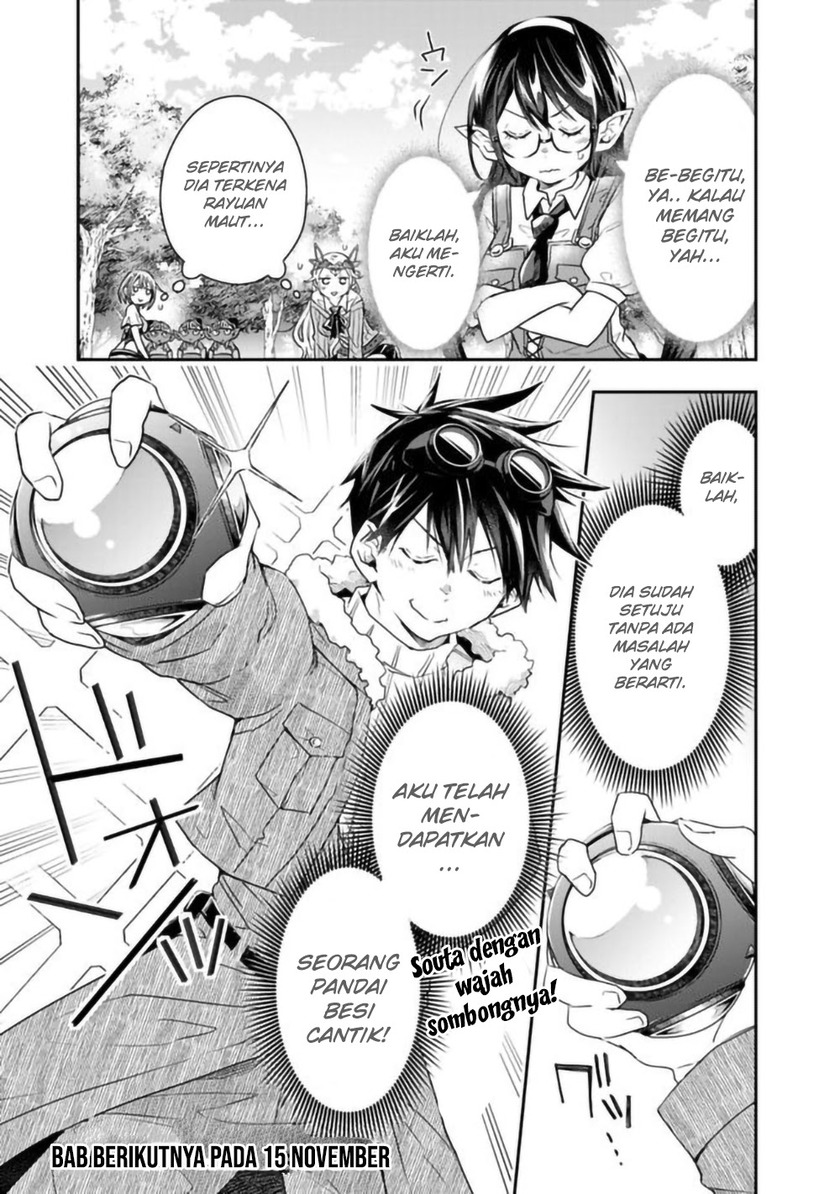 Isekai Monster Breeder Chapter 31 Gambar 10